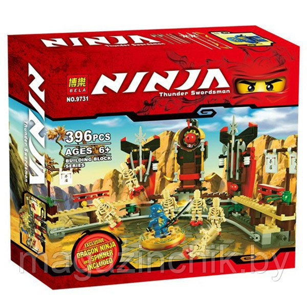 Конструктор Нинзяго NINJAGO Ниндзя Арена смерти 9731, 320 дет, лего го 2519 - фото 1 - id-p2160257