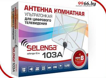Комнатные антенны с усилителем Selenga 103A телевизионная для цифрового телевидения