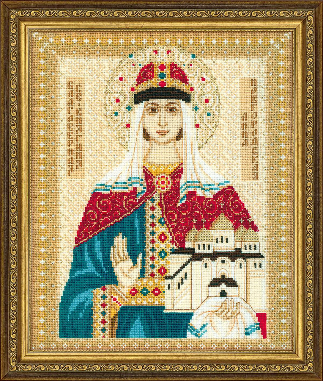 Набор для вышивания крестом «Св. Анна Новгородская».
