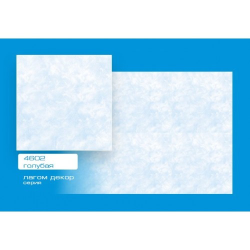 Потолочная плита ЛАГОМ 4602 голубая - фото 3 - id-p101149436