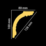 Потолочный плинтус GLANZEPOL GP14 (100*80*2000мм), фото 3