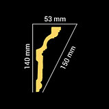 Потолочный плинтус GLANZEPOL GP25 (104*53*2000мм), фото 3
