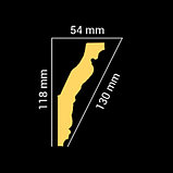 Потолочный плинтус GLANZEPOL GP26 (118*54*2000мм), фото 3
