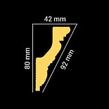 Потолочный плинтус GLANZEPOL GP39 (80*42*2000мм), фото 3
