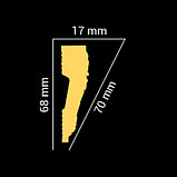 Потолочный плинтус GLANZEPOL GP65 (68*17*2000мм), фото 3
