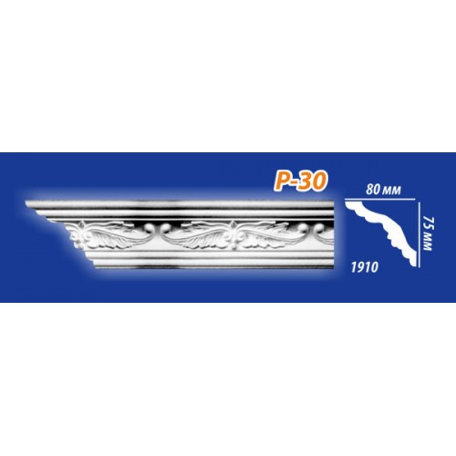 Потолочный плинтус KENOPOL P30 80*75 мм