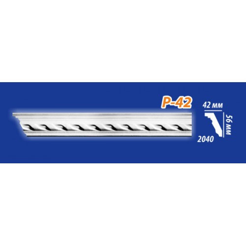 Потолочный плинтус KENOPOL P42 42*56 мм