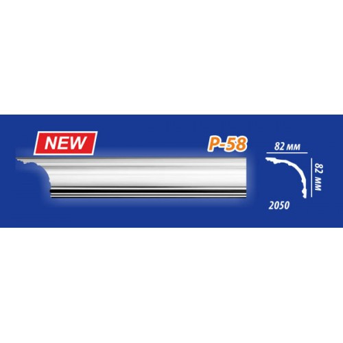 Потолочный плинтус KENOPOL P58 82*82 мм