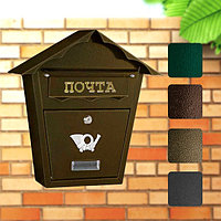 Ящик почтовый SD2