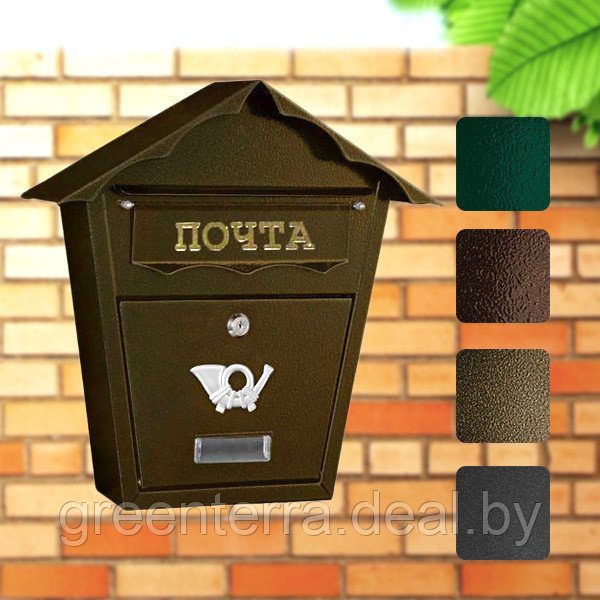 Ящик почтовый SD2