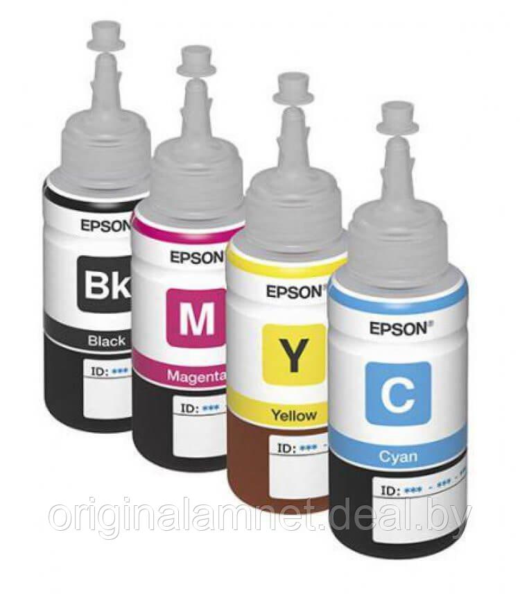 Оригинальные чернила для Epson L486 (70 мл, 4 цвета) - фото 1 - id-p101151155