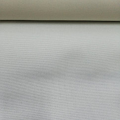 Ткань CORDURA(КОРДУРА) 1000D WHITE