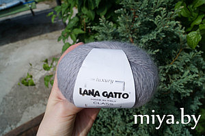 Пряжа Lana Gatto Class (80% меринос 20% ангора) цвет 5234 светло-серый