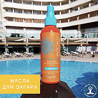 ДЛЯ КРАСИВОГО ЗАГАРА