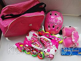 Набор роликов с защитой и шлемом (F23170) Розовый
