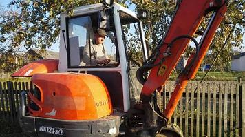 Экскаватор