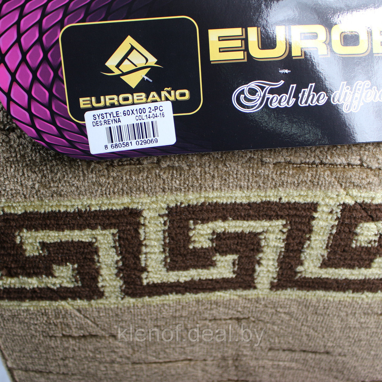 Комплект ковриков для ванной и туалета EUROBANO SYSTYLE 50*80+50*40 Reyna - фото 2 - id-p101214551