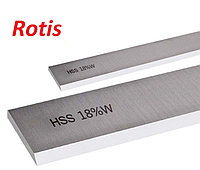 Нож строгальный 640x30x3 (HSS 18% W качество) ROTIS (1 шт.)