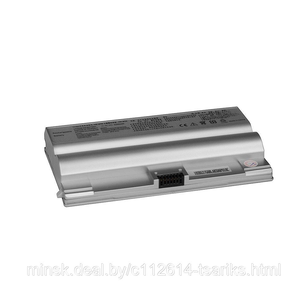 Аккумулятор для ноутбука (батарея) Sony Vaio VGN-FZ, VGC-LB15 Series. 11.1V 4400mAh PN: VGP-BPS8, VGP-BPS8A - фото 1 - id-p101204333