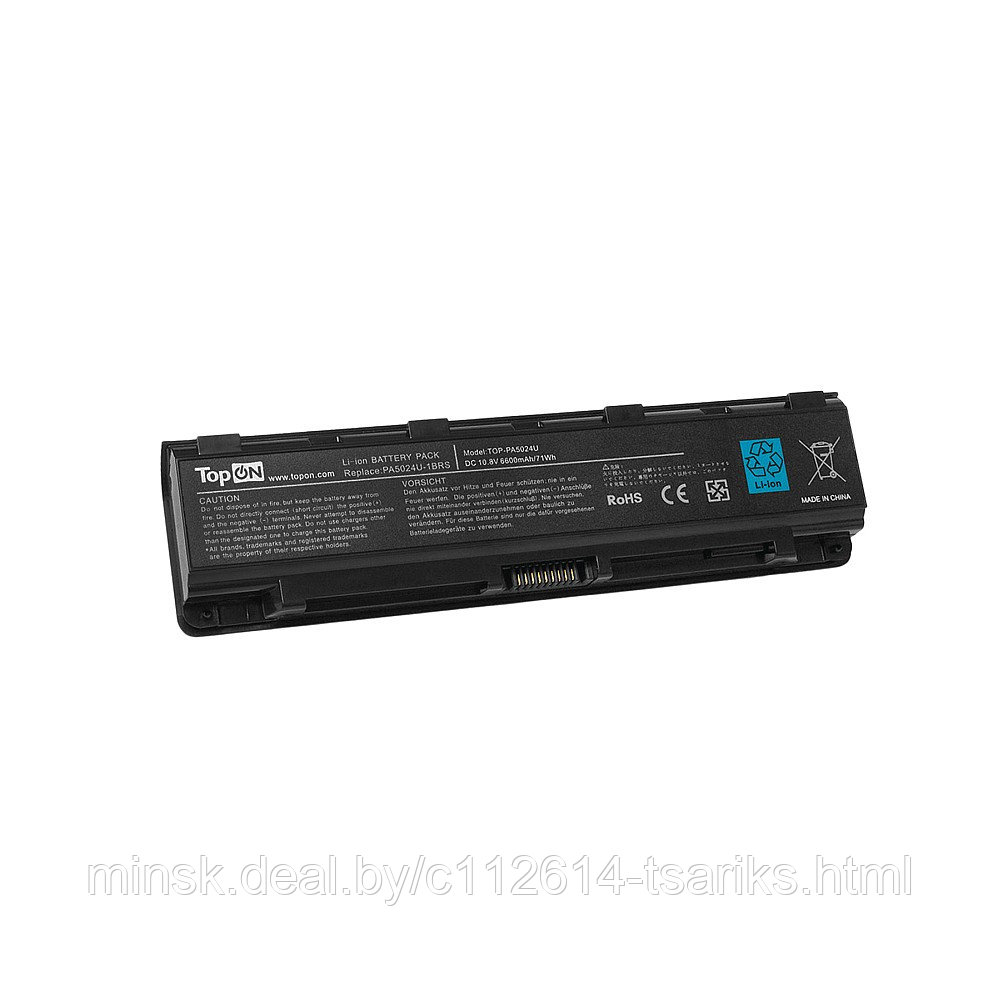 Аккумулятор для ноутбука (батарея) Toshiba Satellite C50, C840, L875, M800, P800, S855 Series. 10.8V 6600mAh - фото 1 - id-p101204426