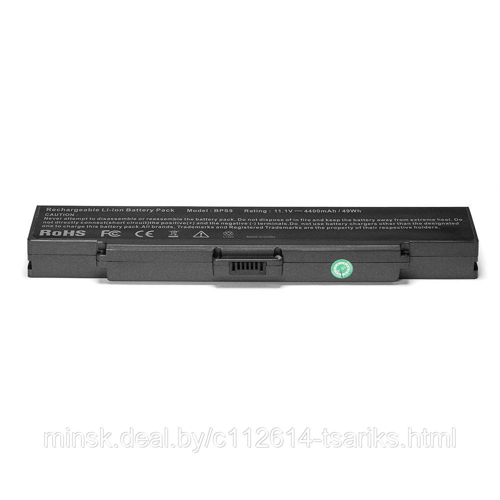 Аккумулятор для ноутбука (батарея) Sony Vaio VGN-SZ, VGN-CR, VGN-AR, VGN-NR Series. 11.1V 4400mAh PN: GP-BPS9, - фото 1 - id-p101202522