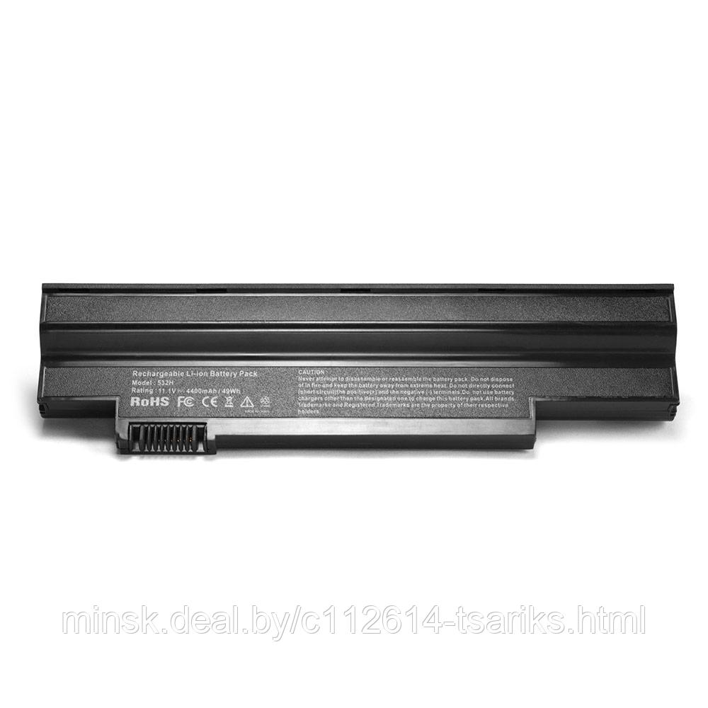 Аккумулятор для ноутбука (батарея) Acer Aspire One 532h, NAV50 Series. 11.1V 4400mAh PN: UM09H75, LC32SD128 - фото 1 - id-p101202625