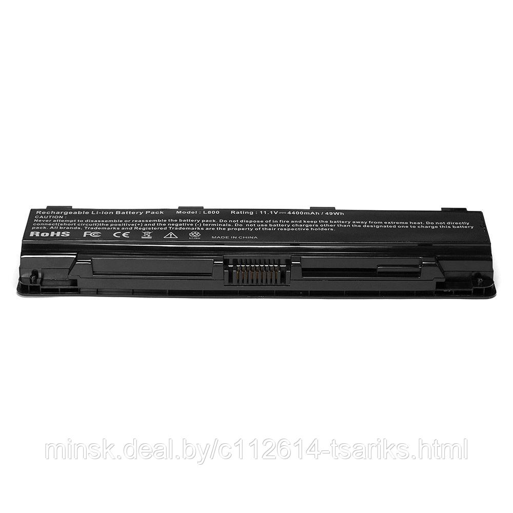 Аккумулятор для ноутбука (батарея) Toshiba Satellite C800, C870, L800, L855, M800, M845, P800 Series. 10.8V - фото 1 - id-p101202655