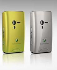 Задняя крышка для Sony Ericsson X10mini - фото 1 - id-p5300401