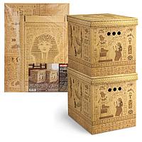 Короб картонный, складной, большой (2 штуки) EGYPT