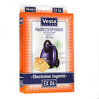 EX-04 Комплект пылесборников VESTA