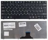 Клавиатура ноутбука ACER Aspire One 721