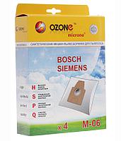 M-06 синтетика компл. 4шт. (10) Мешки-пылесборники OZONE microne