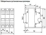 Выключатель автоматический ВА 47-29 4,5kA 2P (B) EKF Basic, фото 4