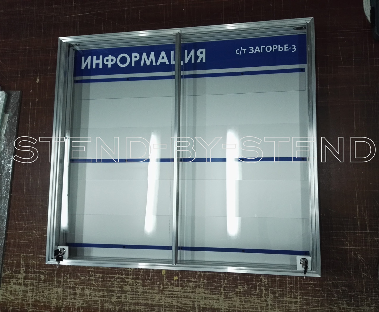 Стенд уличный: продажа, цена в Минске. Информационные стенды от "stend ...