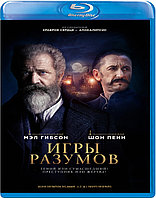 Игры разумов (BLU RAY Видео-фильм)