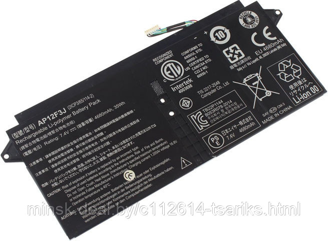 Аккумулятор для Acer Aspire S7-391, (AP12F3J), 35Wh, 4680mAh, 7.4V - фото 1 - id-p101234856