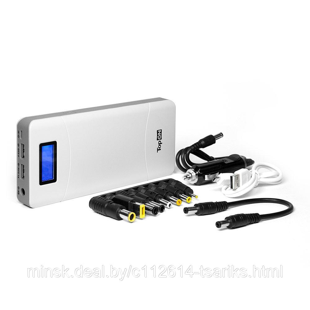 Внешний аккумулятор TopON TOP-T72/W 18000mAh (66.6Wh) QC 2.0, 2 USB для ноутбука, планшета, смартфона и - фото 1 - id-p101234809