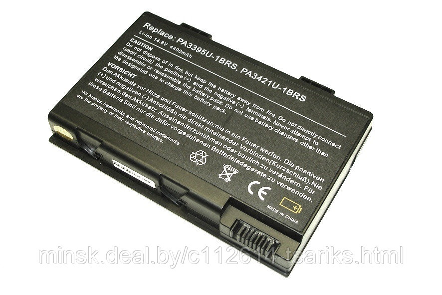 Аккумулятор батарея PA3395U для ноутбука Toshiba Satellite M30X 14.8V 5200mAh - фото 1 - id-p101234684