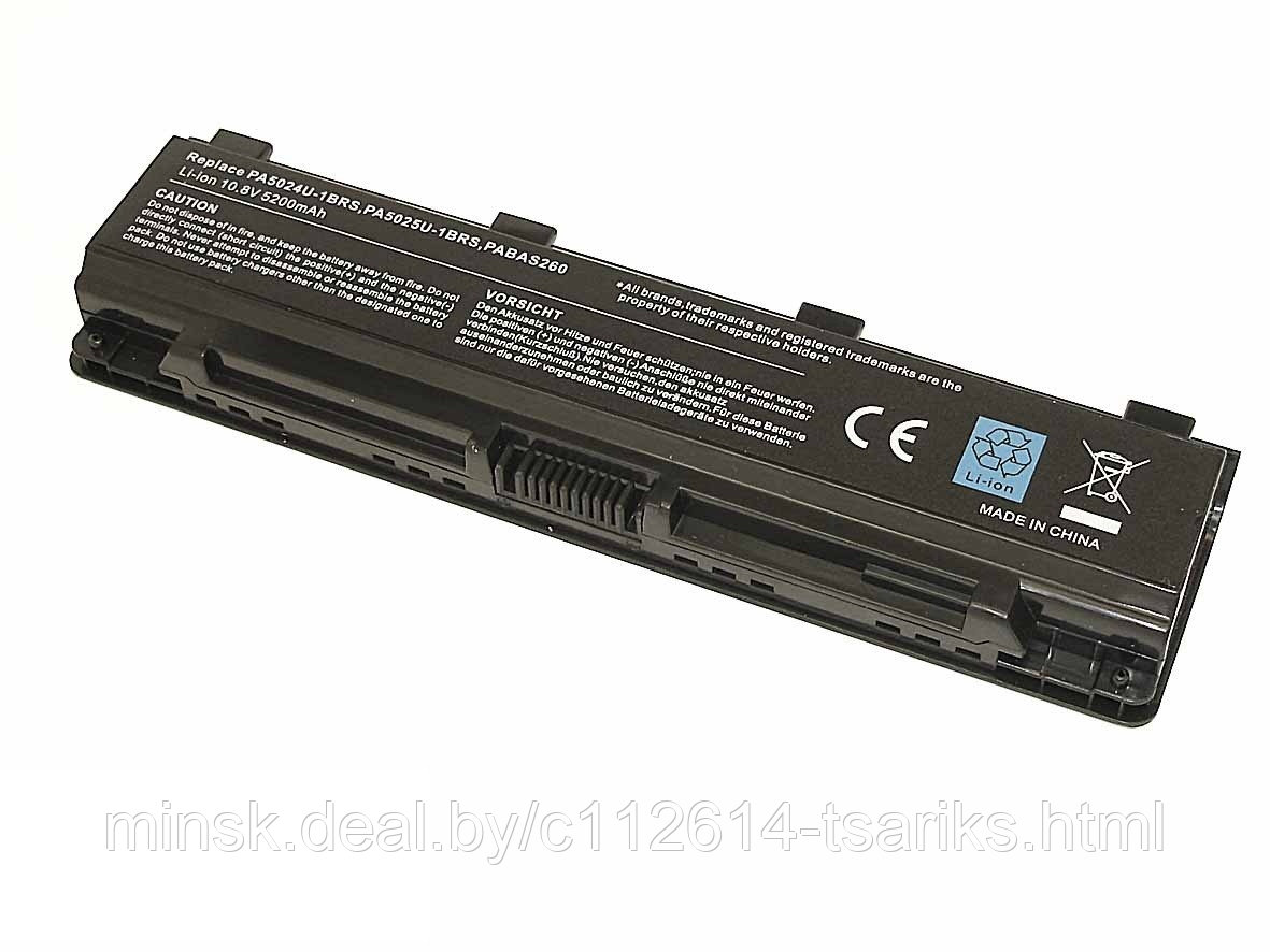 Аккумулятор для Toshiba Satellite C800, C850, C870, L830, L850, L870, M840, (PA5024U), 56Wh, 5200mAh, 10.8V, - фото 1 - id-p101235112