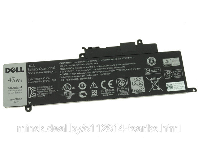 Аккумулятор для Dell Inspiron 11, 13, GK5KY, 04K8YH, 43Wh, 11.1V - фото 1 - id-p101235226