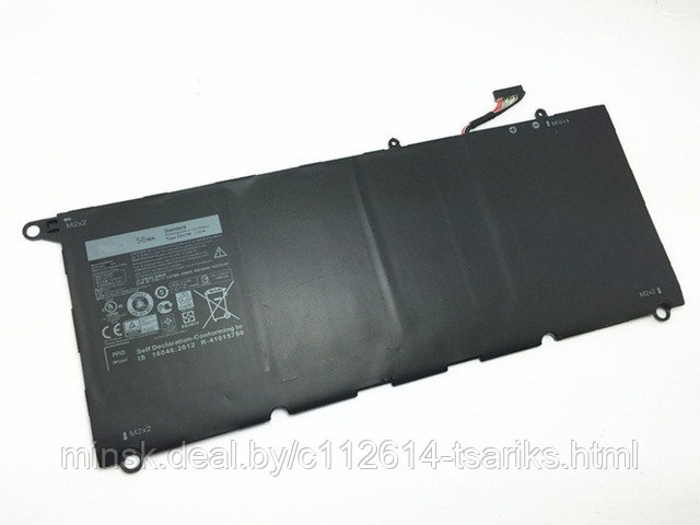 Аккумулятор Dell XPS 13-9343, 13-9350, (90V7W), 56Wh, 7.6V, ORG - фото 1 - id-p101235358