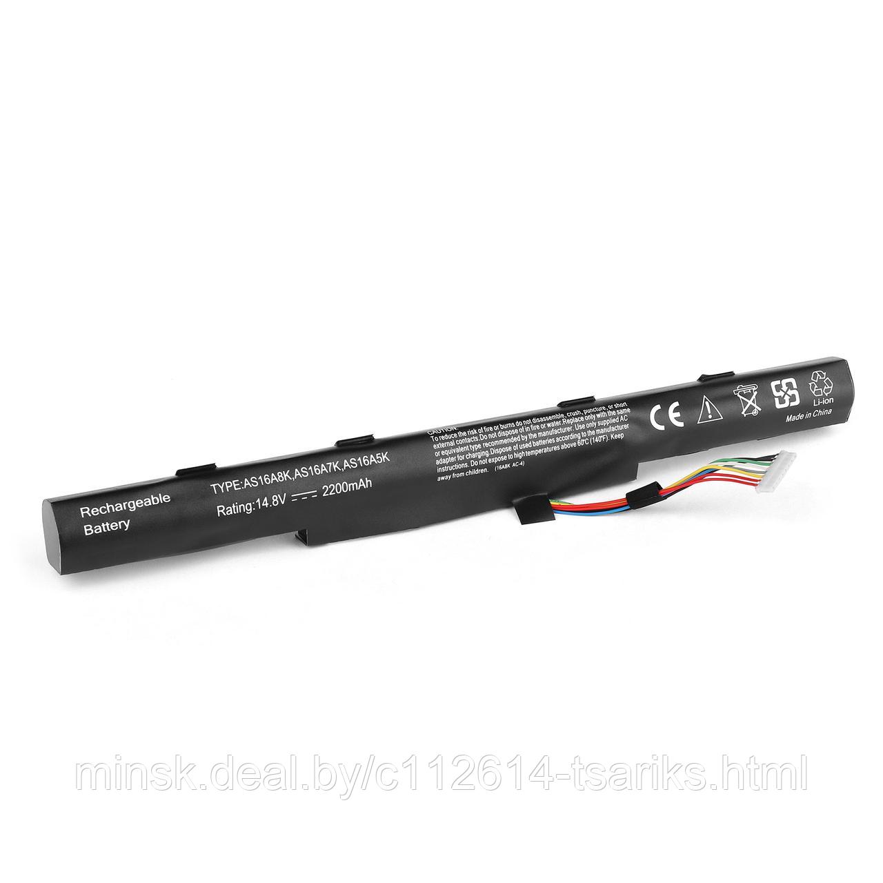 Аккумулятор для ноутбука (батарея) Acer Aspire E5-523G Series.14.8V 2600mAh PN: AS16A7K, AS16A8K. - фото 1 - id-p101235795
