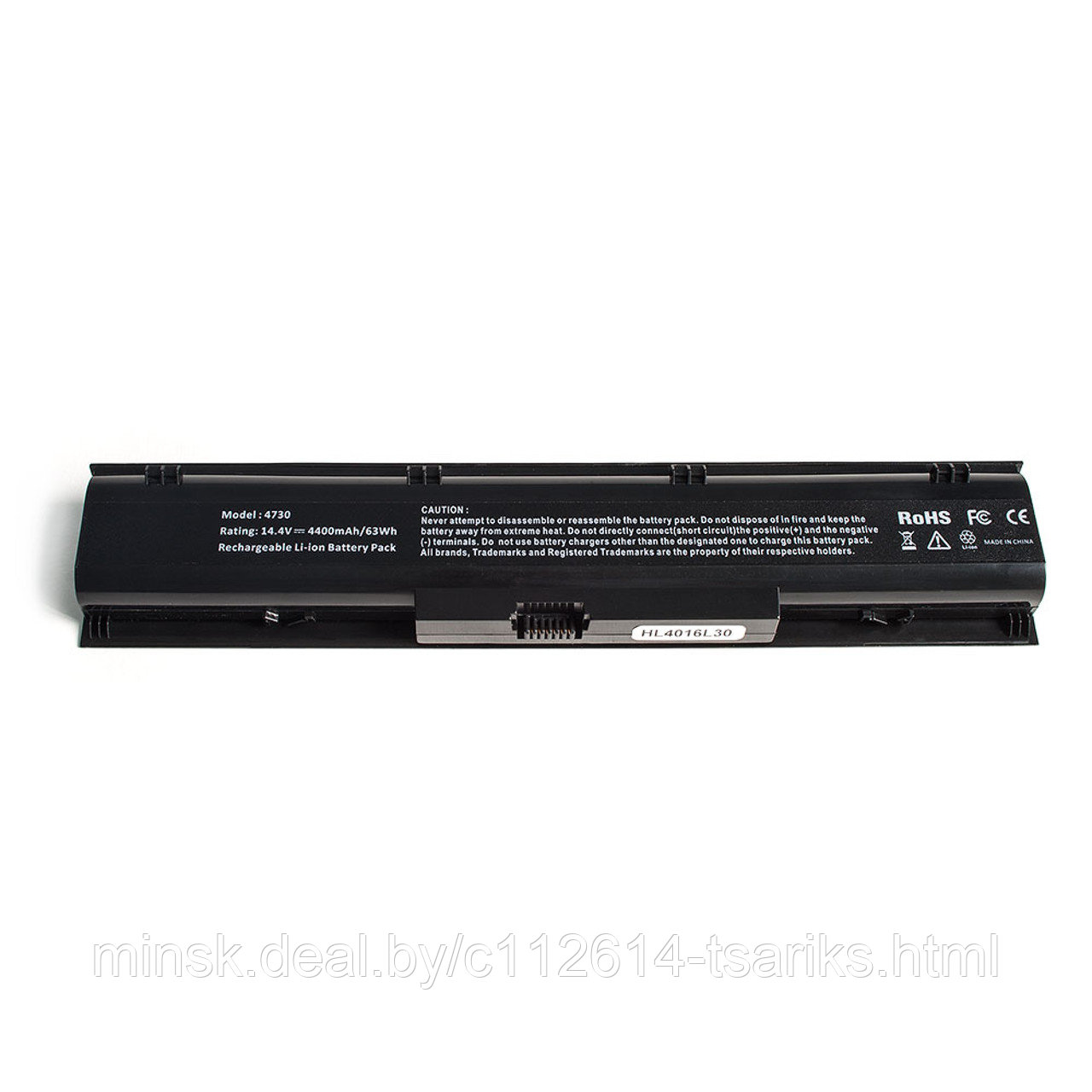 Аккумулятор для ноутбука (батарея) HP Probook 4730s, 4740s Series. 14.8V 4400mAh 65Wh. PN: PR06, QK647AA. - фото 1 - id-p101239520