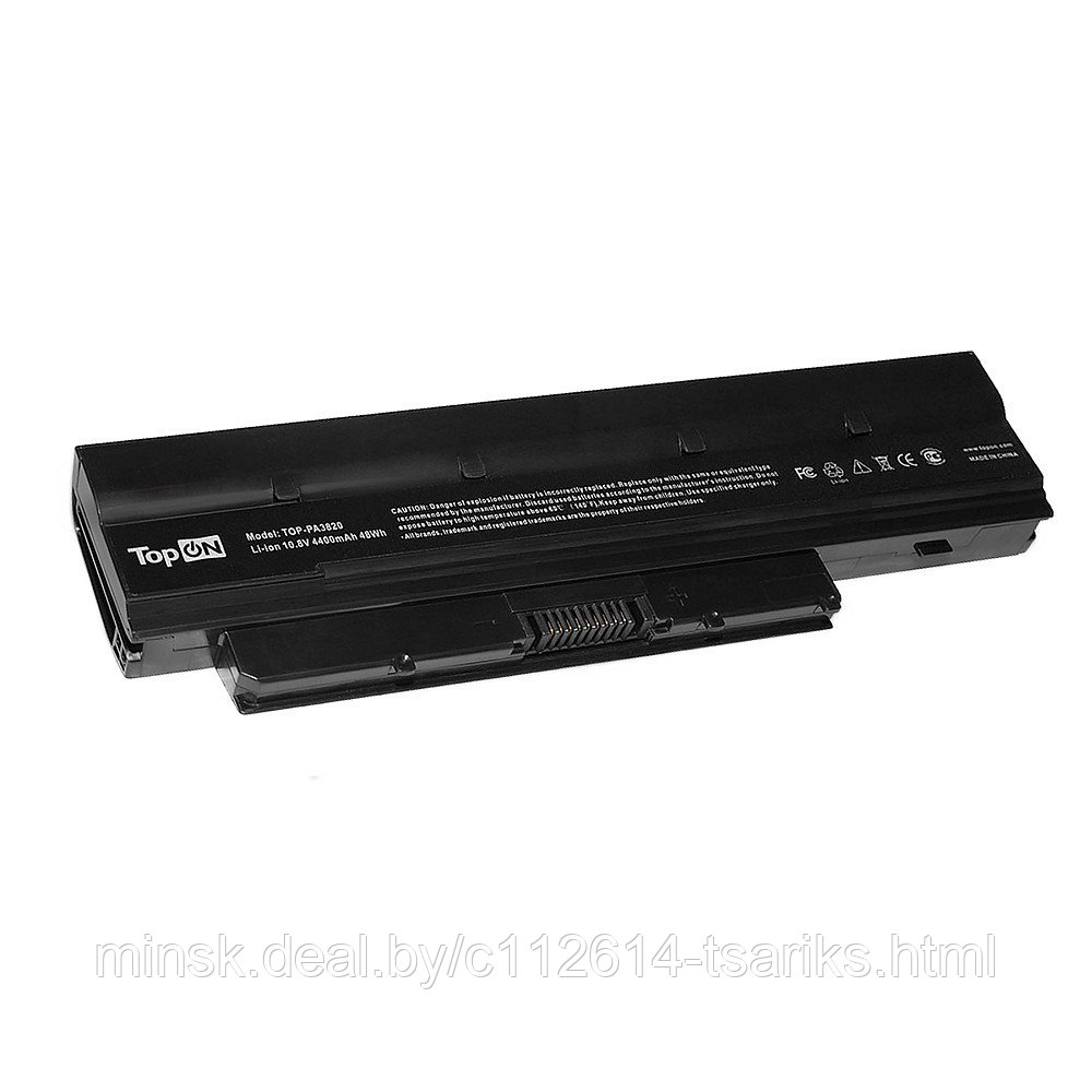 Аккумулятор для ноутбука (батарея) Toshiba Satellite T235, T230, T215D, T210D, T210 Series. 10.8V 4400mAh - фото 1 - id-p101236555