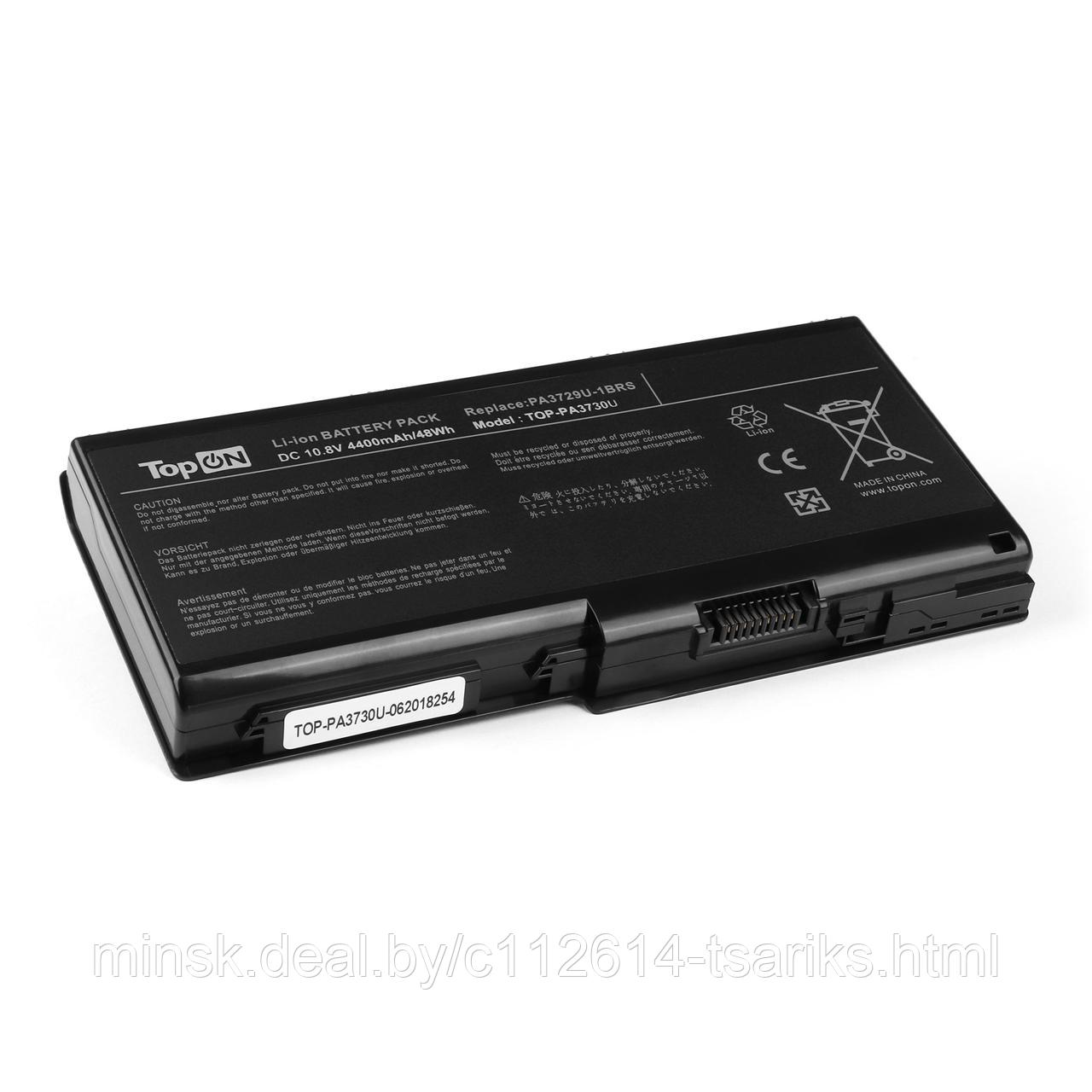Аккумулятор для ноутбука (батарея) Toshiba Qosmio 90LW, G60, X500, X505, Satellite P500, P505 Series. 10.8V - фото 1 - id-p101239064
