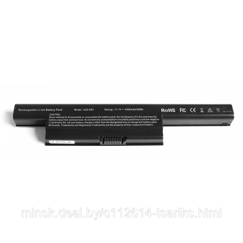 Аккумулятор для ноутбука (батарея) Asus A93, A95V, K93 Series. 11.1V 4400mAh PN: A32-K93, A41-K93 - фото 1 - id-p101235007