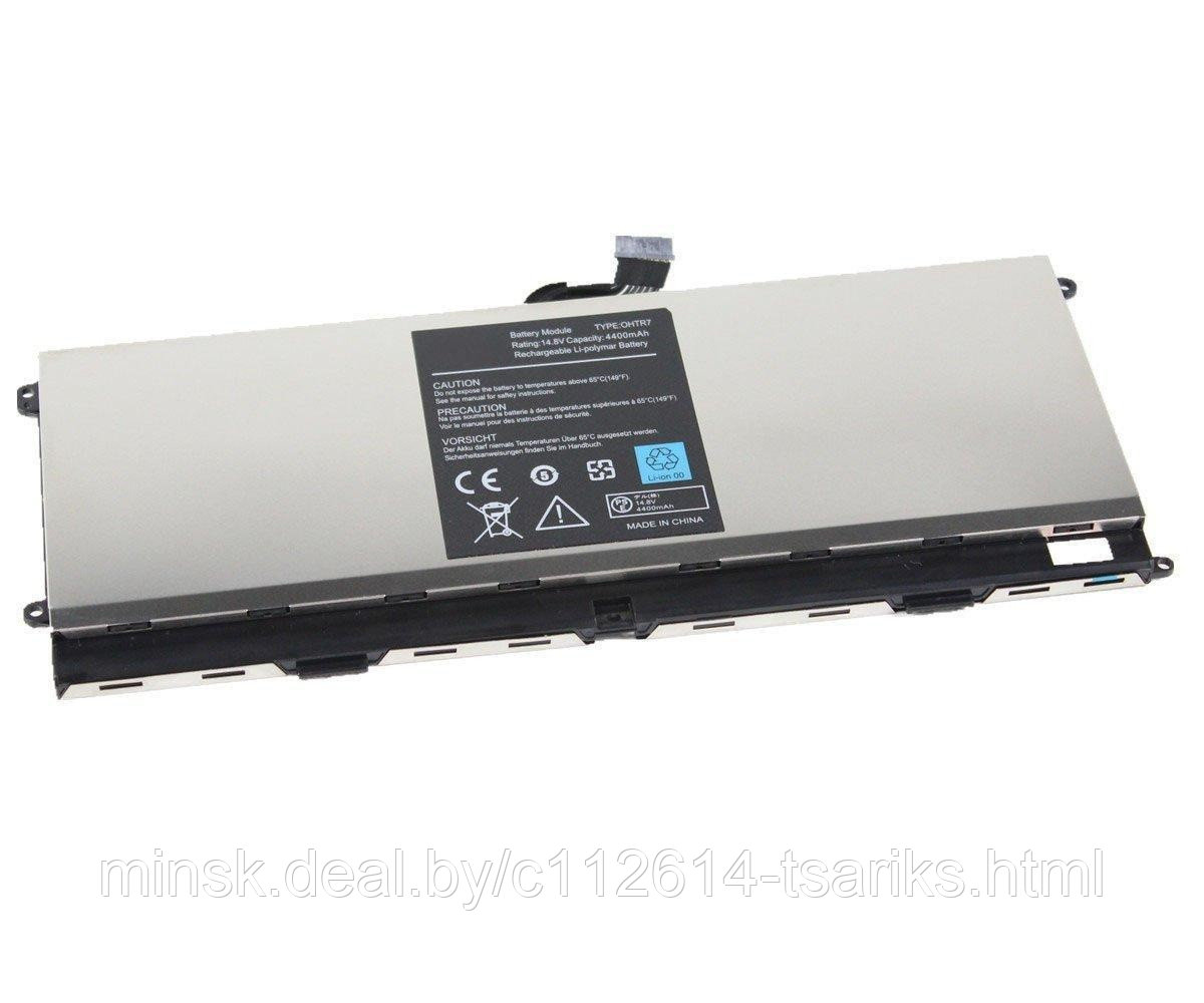 Аккумулятор для Dell XPS 15z, 15Z-7777, 15Z-L511x, 15Z-L511z, L511x, L511z, (0NMV5C, 0HTR7), 64Wh, 14.8V - фото 1 - id-p101235302