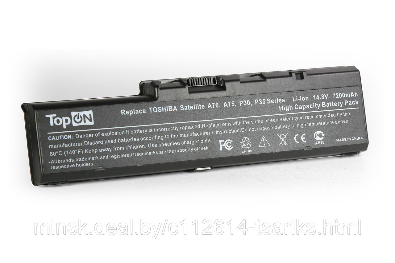 Аккумулятор для ноутбука (батарея) Toshiba Satellite A70, A75, P30, P35 Series. 14.8V 4400mAh PN: - фото 1 - id-p101238791