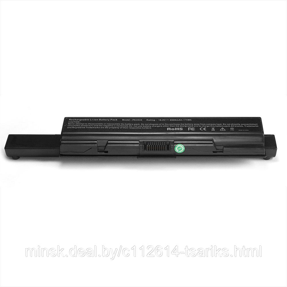 Аккумулятор для ноутбука (батарея) усиленный Toshiba Satellite A200, A210, A300, Satellite L300 Series. 10.8V - фото 1 - id-p101236904