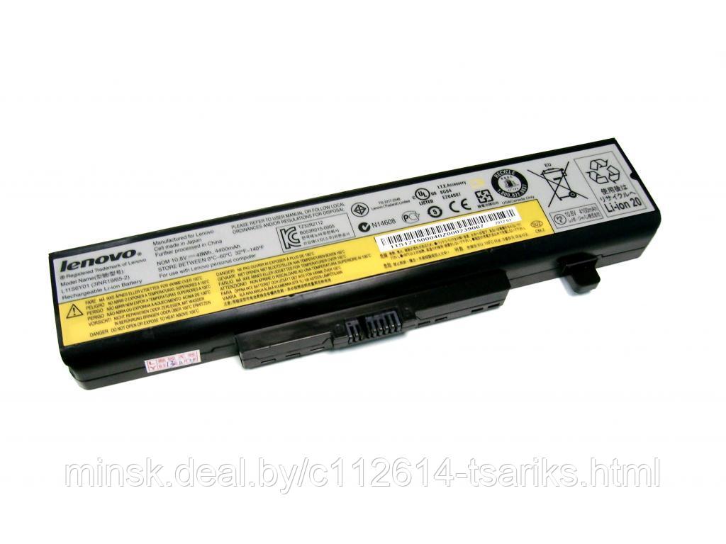 Аккумулятор Lenovo IdeaPad B480, B580, B585, G480, G580, G585, V480, V580, Y580, Z380, Z480, Z580, (45N1049, - фото 1 - id-p101235459